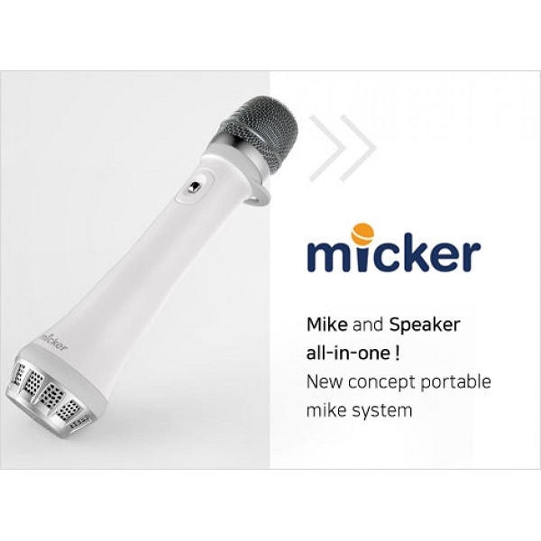 MK-05W Microfono Micker con amplificatore e speaker 5W integrati 